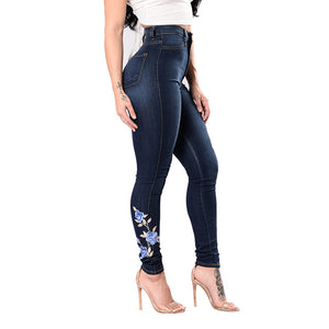 Ms Independent High Waist Jeans - fashiongram.ca