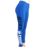 Confident High Waist Boss Girl Leggings - fashiongram.ca